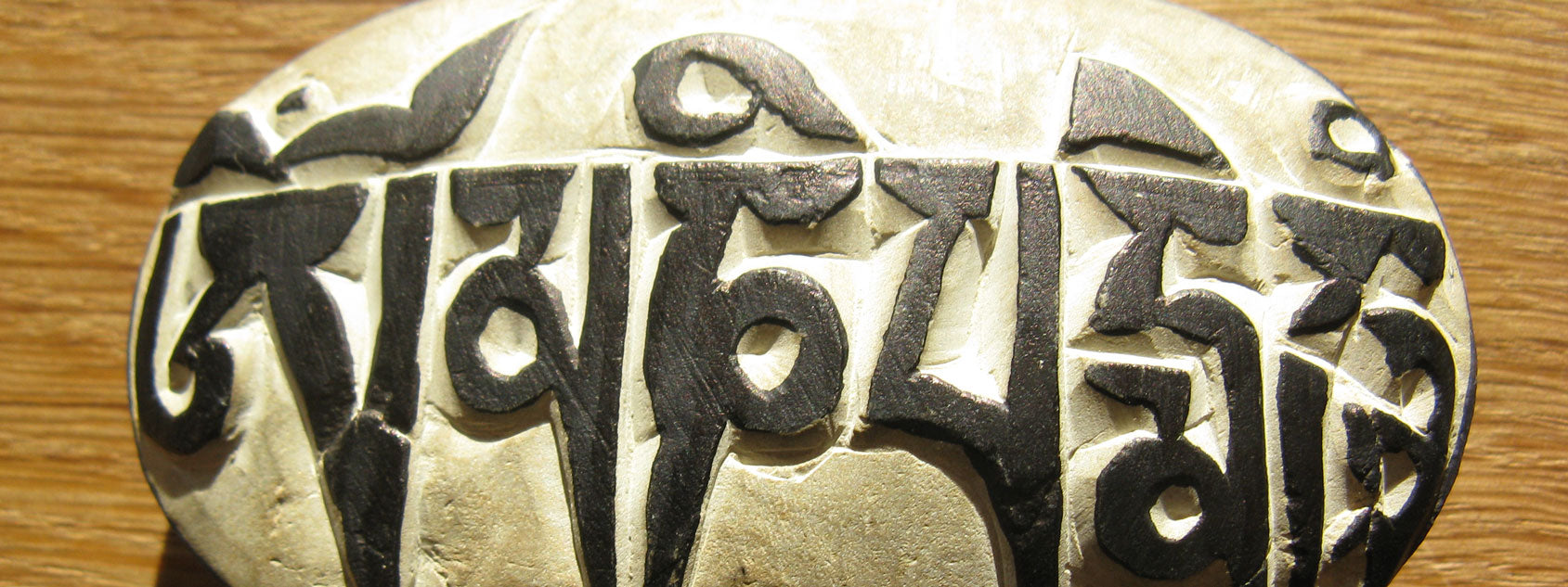 Meaning of Om Mani Padme Hum – Mandala Tibet