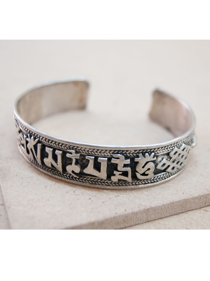 Sanskrit Om Mani Padme Hum Bracelet