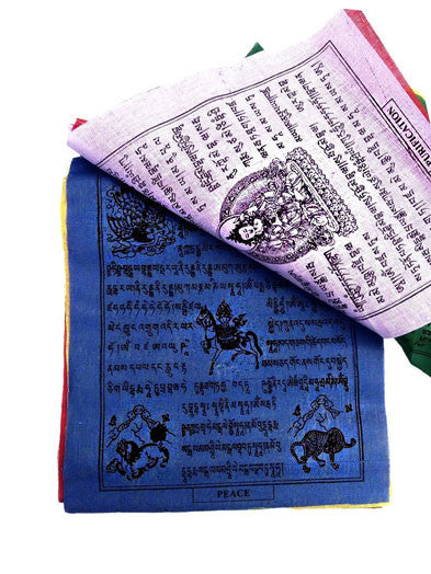 Prayer Flags - Tibetan Prayer Flags