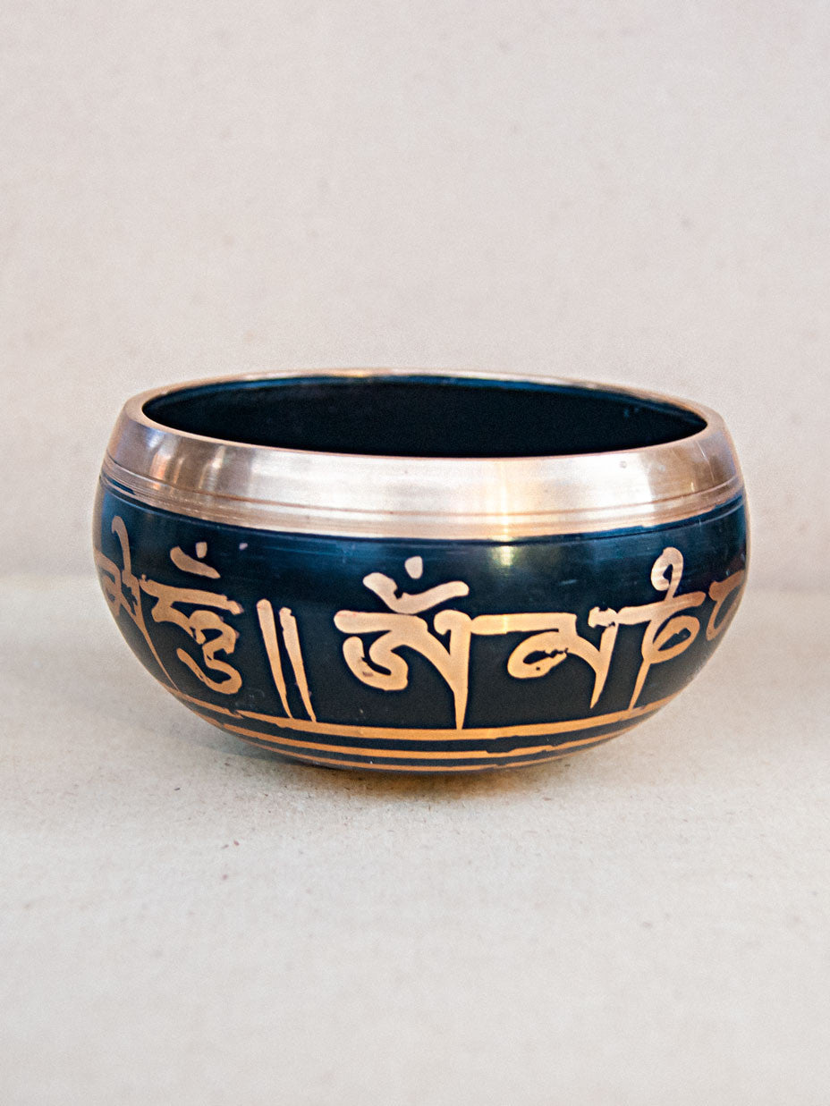 Singing Bowl - 6" Black Machine Made Singing Bowl