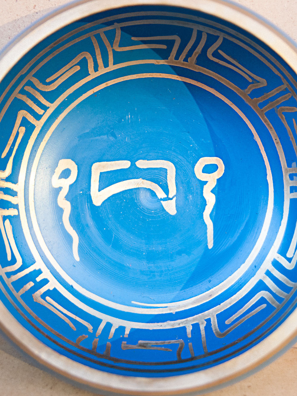 Singing Bowl - 6" Blue Machine Made Singing Bowl