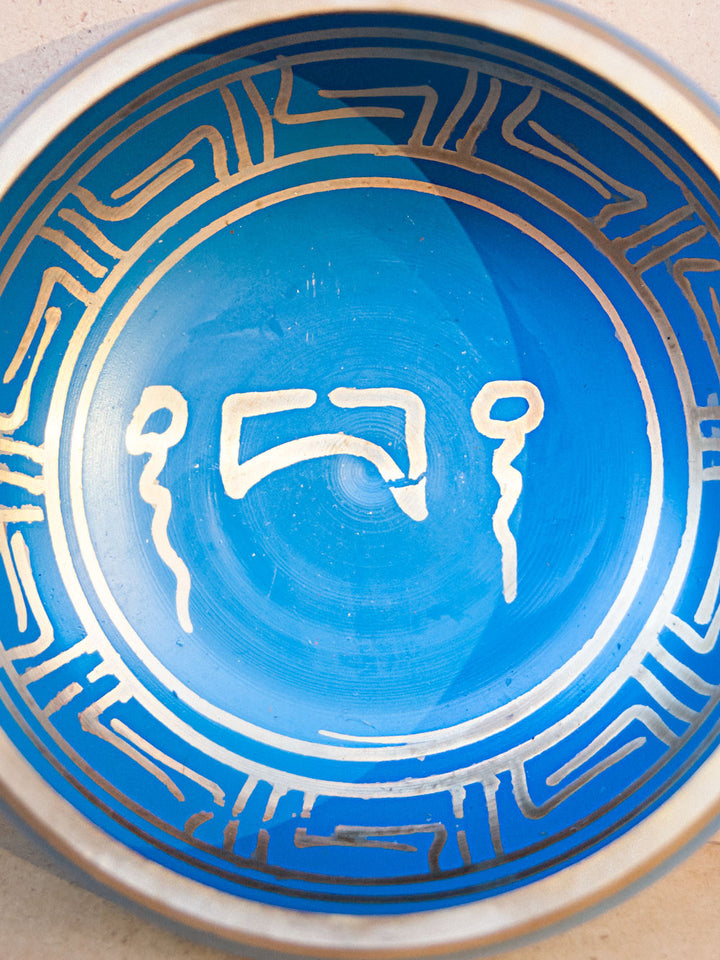 Singing Bowl - 6" Blue Machine Made Singing Bowl
