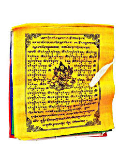 Prayer Flags - Tara Tibetan Prayer Flags