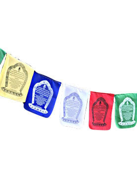 Prayer Flags - World Peace Prayer Flags