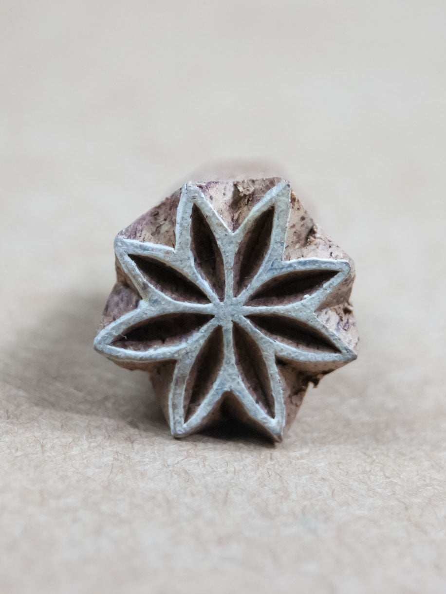 Stamp - Tiny Wooden Firework Block Print Stamp