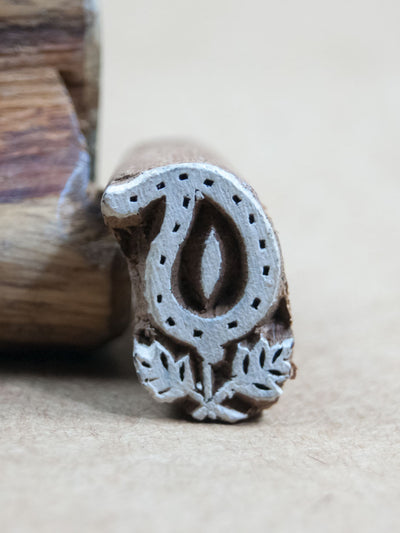 Stamp - Tiny Wooden Leaf Block Print Stamp